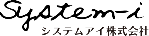 システムアイ株式会社